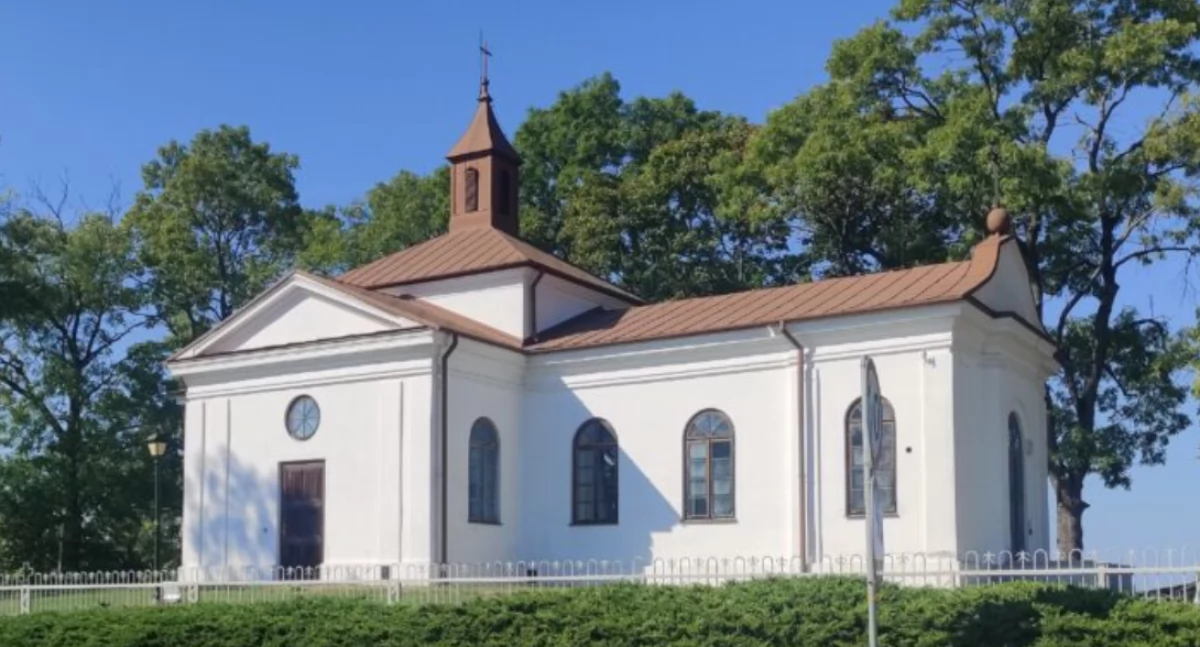 turystyka, Odkryj tajemnice Gminy Wisznice Bogactwo historii nowych zbiorach Lubelskiej Encyklopedii Kultury! - zdjęcie, fotografia