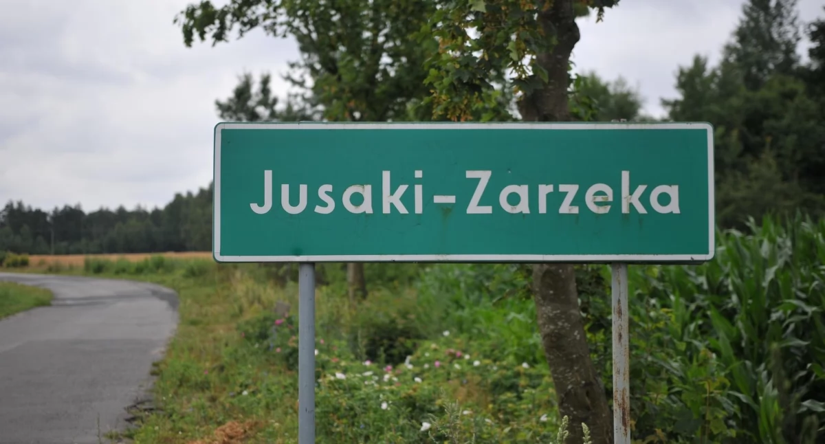 Inwestycje, Centrum Integracji Społeczno Kulturalnej Gminie Łomazy Inwestycja lokalną społeczność - zdjęcie, fotografia