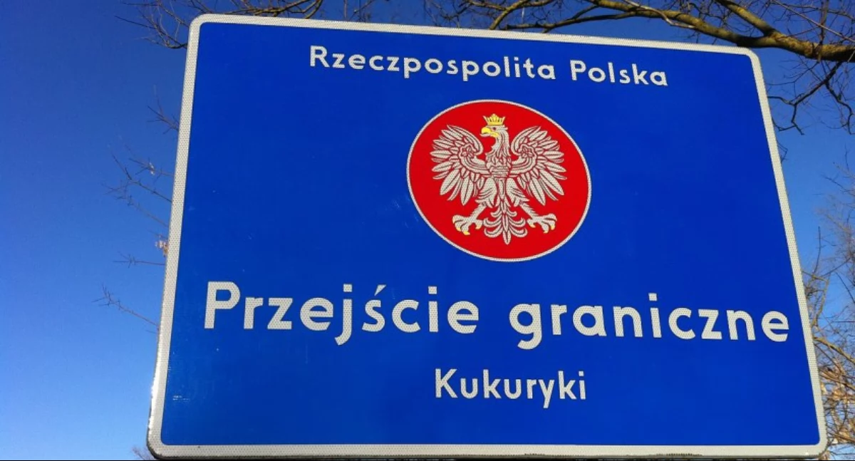 Inwestycje, Wahadłowy wiadukcie Koroszczynie Planowane utrudnienia terminalu celnym grudnia - zdjęcie, fotografia