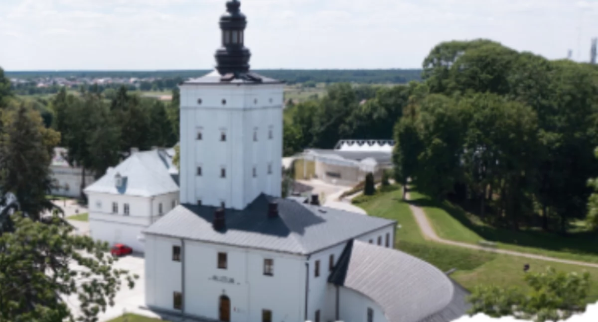 historia, Historia teraźniejszość Białej Podlaskiej finał konkursu „Moje Miasto Wczoraj Dziś” - zdjęcie, fotografia