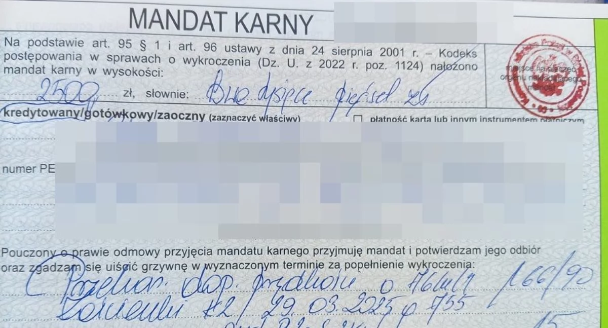 fot. KMP Biała Podlaska 