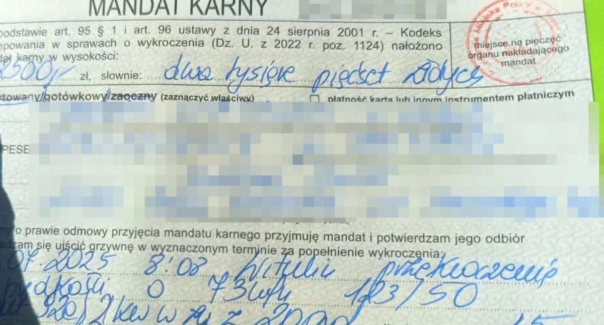 Fot. KMP Biała Podlaska 