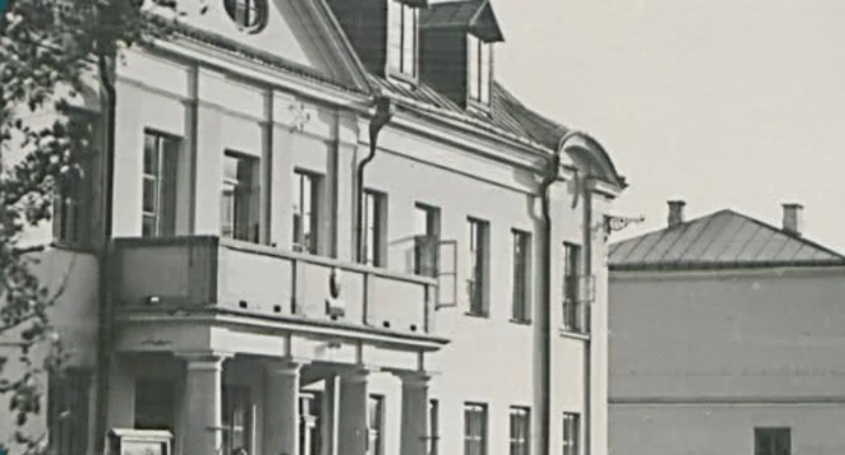 historia, Ogólnopolska Konferencja Popularnonaukowa Białej Podlaskiej „Śladami dawnych pocztówek Historia kolekcjonerstwo archiwa” - zdjęcie, fotografia