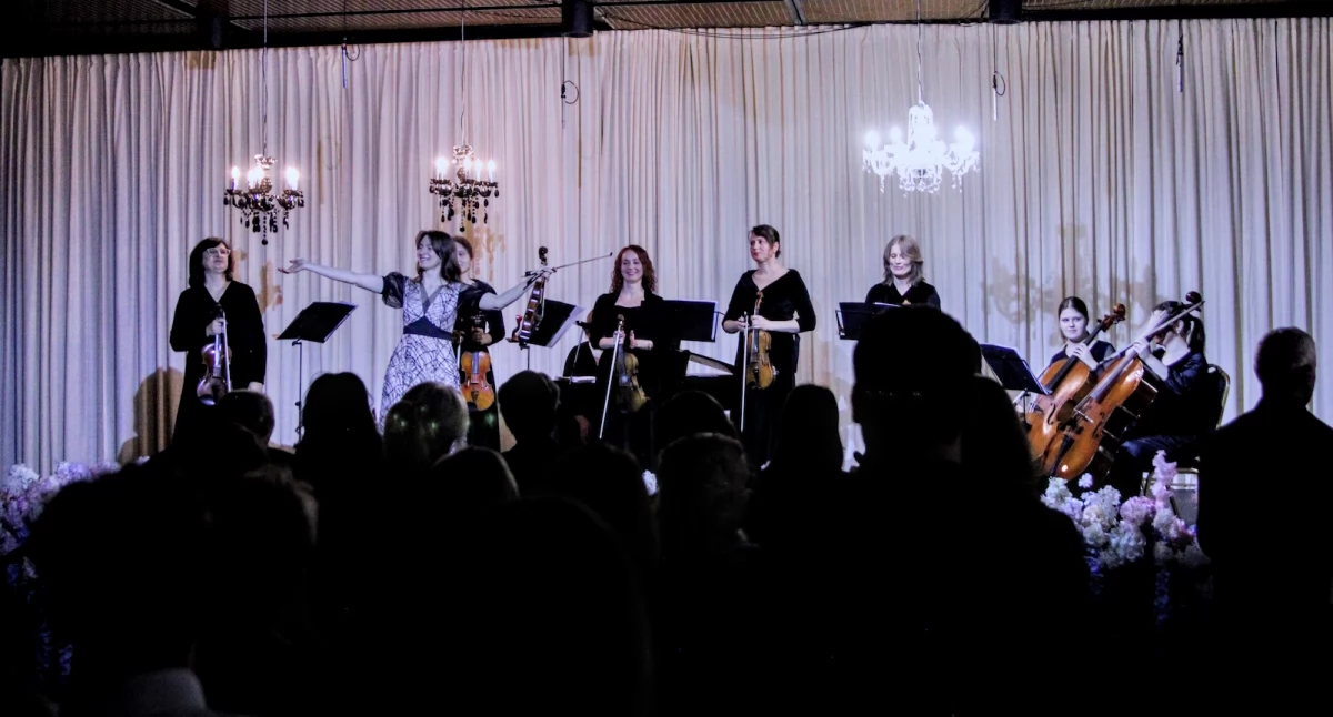 koncerty, Noworoczny Koncert Chamber Orchestra Zamku Janowie Podlaskim - zdjęcie, fotografia