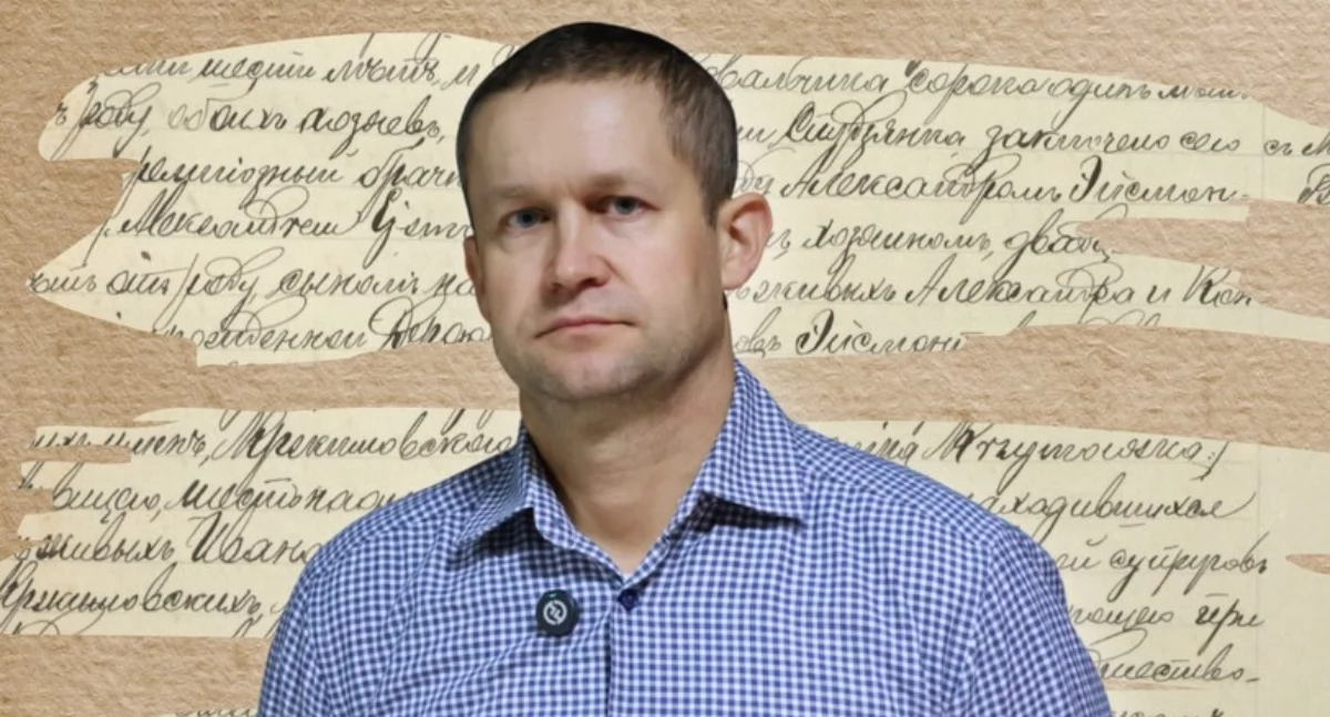 Spotkania autorskie, Pamięć zaklęta archiwach Łukasz Węda zabiera Łomazy podróż przez historię - zdjęcie, fotografia