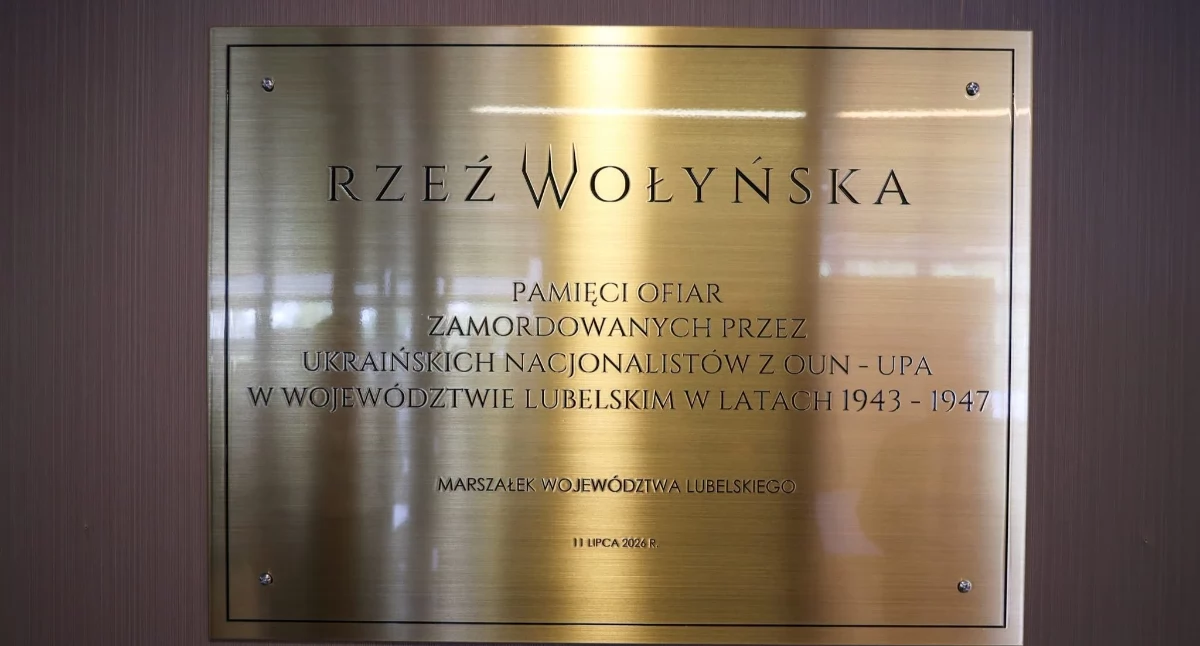 fot. Wojewódzki Szpital Specjalistyczny w Białej Podlaskiej /fb