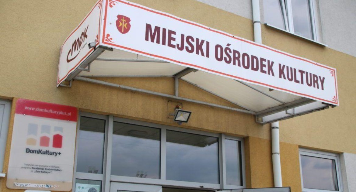 Inwestycje, Terespol dostał ponad sprzęt multimedialny - zdjęcie, fotografia