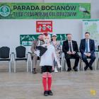 zdjęcie nr 43