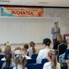 zdjęcie nr 18