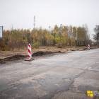 zdjęcie nr 65