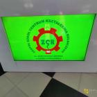 Fotka nr 4 z 61