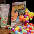 zdjęcie nr 10