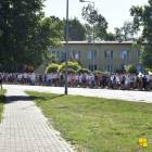 zdjęcie nr 83