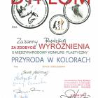 Fotka nr 5 z 6
