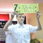 zdjęcie nr 13
