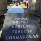zdjęcie nr 26
