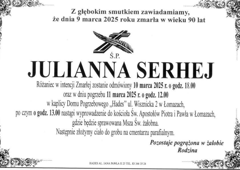 Julianna Serhej