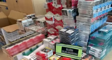 Funkcjonariusze lubelskiej Służby Celno-Skarbowej i Nadbużańskiego Oddziału Straży Granicznej przeprowadzili wspólną akcję w Leśnej Podlaskiej.
